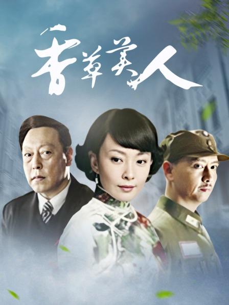 软萌兔兔酱 – 3套小合集[188P+5V/3.29G]